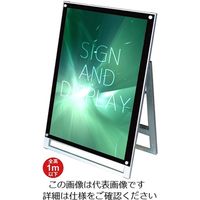 常磐精工（tokisei） ポスター用スタンド看板マグネジ A1ロウ片面 通販