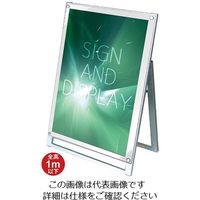 常磐精工（tokisei） ポスター用スタンド看板マグネジ A1ロウ片面