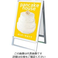 常磐精工 ポスター用スタンド看板マグネジ A1両面 ホワイト PSSKMN-A1RW 1台 63-7248-42（直送品）