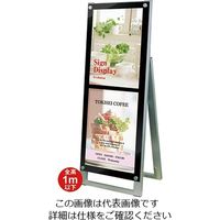 常磐精工（tokisei） ポスター用スタンド看板 A3縦縦片面