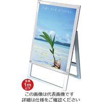 常磐精工（tokisei） ポスター用スタンド看板マグネジ B2片面