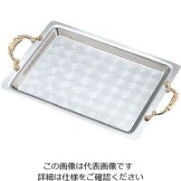 佐野製作所 バッカストレー MR-230 1個 63-8468-98（直送品）