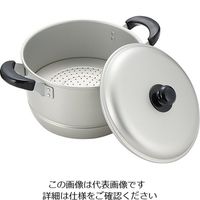 ワコートレーディング ニューセレット アルミ両手兼用鍋 24cm H-2415 1個 63-7317-10（直送品）