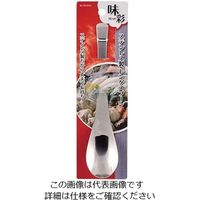 パール金属 味彩 ステンレス製レンゲスプーン B-2055 1個 63-7317-21（直送品）