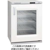 タイジ フードキャビ FC-50GN 1個 64-1213-11（直送品）