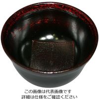 丸十 4.0羽反布貼り汁椀 曙 CH116AK 1個 64-2536-45（直送品）