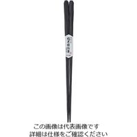 ۏ\ ؔ ȍh 23cm 800123 1 64-2536-81iij