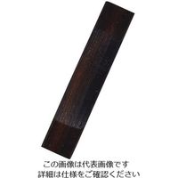 丸十 角型箸置 縞黒檀 800178 1個 64-2536-80（直送品）