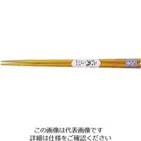 丸十 六角木箸 栗 22.5 YZ33-6 1個 64-2537-37（直送品）