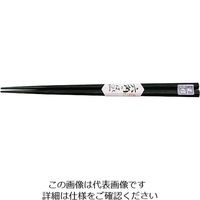 丸十 六角木箸 黒檀仕上 22.5 YZ30-6 1個 64-2537-38（直送品）