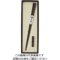 丸十 細角木箸 縞黒檀 23cm 箸置付 折箱入 800338 1個 64-2536-90（直送品）