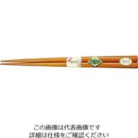 ۏ\ ؔ hd ₶ 23.5 YZ25-2 1 64-2537-21iij
