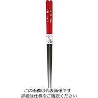 丸十 塗分箸 花きらり 22.5 赤 13Q02R 1個 64-2537-82（直送品）
