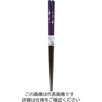 丸十 塗分箸 花きらり 22.5 紫 13Q02V 1個 64-2537-83（直送品）