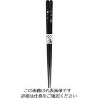 丸十 塗分箸 花きらり 22.5 黒 13Q02B 1個 64-2537-84（直送品）