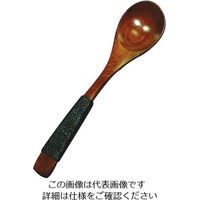 丸十 糸巻きコーヒースプーン 黒 WS-207B 1個 64-2538-56（直送品）