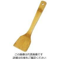 丸十 炭化竹 返しターナー 小 FM052-2 1個 64-2538-92（直送品）