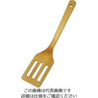 丸十 炭化竹 ハンバーグ返し SW-100-2 1個 64-2538-98（直送品）