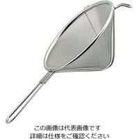 アズワン 18ー8とんがりアルプスシノア 18cm 64-3246-95 1個（直送品）