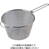 エムテートリマツ 18ー8ボイルストレーナー足付 19cm 64-3247-41 1個（直送品）