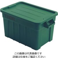 Trust ラージボックス(フタ付) グリーン 3012 1個 64-4184-95（直送品）