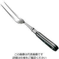 エムテートリマツ 黒合板柄カービングフォーク 64-3249-80 1個（直送品）