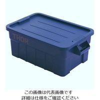 Trust ラージボックス(フタ付) ブルー 3011 1個 64-4184-91（直送品）