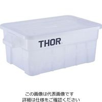 Trust ラージボックス(フタ付) クリア 3011 1個 64-4184-92（直送品）