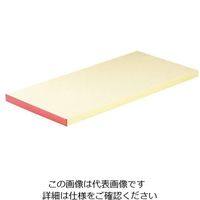 天領まな板 抗菌ピュアマナ板カラー縁付 ピンク PK1A20mm 1個 64-3249-93（直送品）