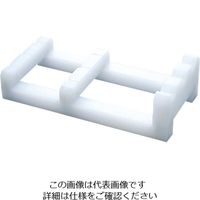 東和ポリエイト 東和庖丁置き台 3本用 ST-33 1個 64-3251-73（直送品）