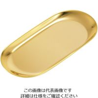 丸山ステンレス ティナートレー ゴールド S 11123017 1個 64-3940-93（直送品）