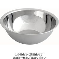 サンクラフト ステンレスボウル 18cm JQ-03 1個 64-3964-67（直送品）