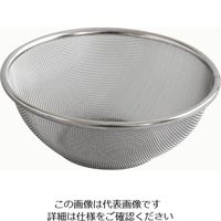 本間冬治工業 エコノミーざる 22.5cm - アスクル