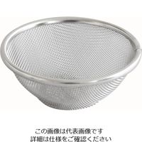 サンクラフト（SUNCRAFT） ステンレスザル 13cm JQ-06 1個 64-3964-70（直送品）