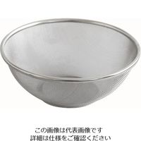 サンクラフト ステンレスザル 25cm JQ-10 1個 64-3964-74（直送品）