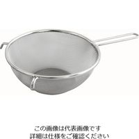 サンクラフト ステンレスストレーナー 22cm JQ-13 1個 64-3964-77（直送品）
