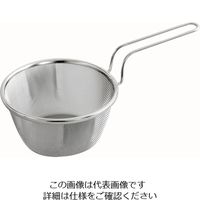 サンクラフト 目が細かいステンレスバスケット 16cm JQ-15 1個 64-3964-79（直送品）