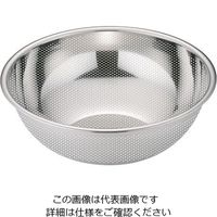 遠藤商事 TKG パンチング穴明ボール(水切用) 33cm 64-4184-18 1個（直送品）