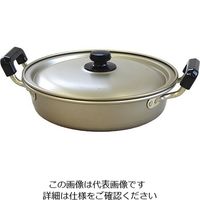 アカオアルミ しゅう酸 実用鍋 浅型(硬質) 30cm 64-4185-53 1個（直送品）