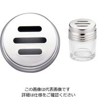 遠藤商事 TKG ガラス調味料入 1oz ハーブ 64-4186-65 1個（直送品）