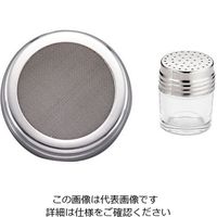 遠藤商事 TKG ガラス調味料入 1oz パウダー60メッシュ 64-4186-71 1個（直送品）