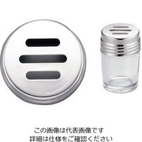 遠藤商事 TKG ガラス調味料入 2oz ハーブ 64-4186-75 1個（直送品）