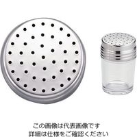 遠藤商事 TKG ガラス調味料入 2oz ソルト 64-4186-77 1個（直送品）