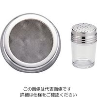 遠藤商事 TKG ガラス調味料入 2oz パウダー40メッシュ 64-4186-80 1個（直送品）