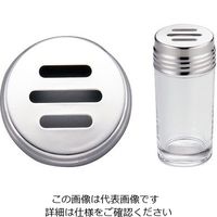 遠藤商事 TKG ガラス調味料入 4oz ハーブ 64-4186-85 1個（直送品）