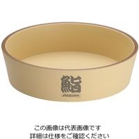 長谷川化学工業 抗菌ハセガワの飯台 HG-36 1個 64-4187-77（直送品）