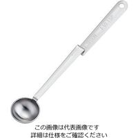 遠藤商事 フッキングメジャースプーン 7.5cc 64-4187-15 1個（直送品）