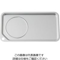 高桑金属 シングルトレイ アルマイト 64-4188-97 1個（直送品）