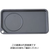高桑金属 シングルトレイ ブラック 64-4188-98 1個（直送品）