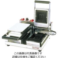 遠藤商事 ホットサンドメーカー SHS-2 1個 64-4189-80（直送品）